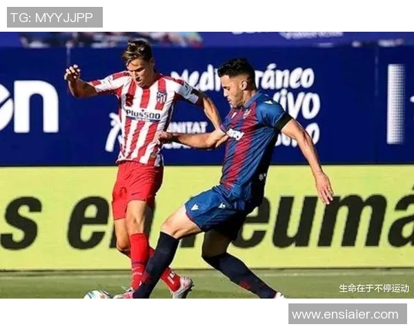 足总杯精彩对决里昂大胜马竞乌龙球成比赛转折点分析