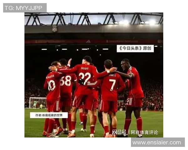 德甲激战巴黎圣日耳曼小胜阿森纳红牌事件引发全场热议与战术解析