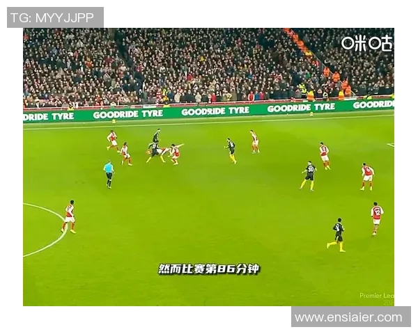 英超精彩对决曼联主场3-0战胜阿森纳逆转全场气氛热烈